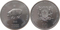 SOMALIA 10 SHILLINGS -
