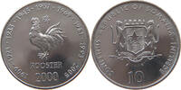 SOMALIA 10 SHILLINGS -