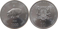 SOMALIA 10 SHILLINGS -