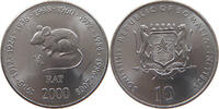 SOMALIA 10 SHILLINGS -