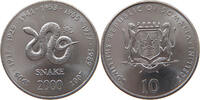 SOMALIA 10 SHILLINGS -