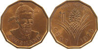 SWAZILAND CENT -