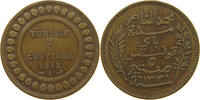 TUNISIA 5 CENTIMES -