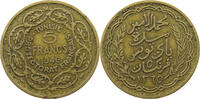 TUNISIA 5 FRANCS -