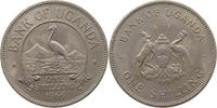 UGANDA SHILLING -
