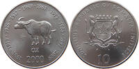 UGANDA 10 SHILLINGS -