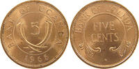 UGANDA 5 CENTS -