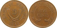 UGANDA 5 CENTS -