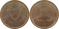 UGANDA 5 CENTS -