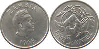 ZAMBIA 5 NGWEE -