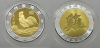CHINA MEDAL HAN -