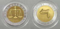 CHINA MEDAL SCALES -