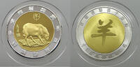 CHINA MEDAL SHEEP -
