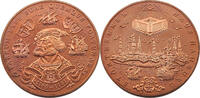 BRD MEDAILLE STÖRTEBEKER HAUS HAMBURK -
