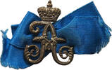 NETHERLANDS BADGE -