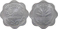 BANGLADESH 10 POISHA -
