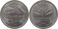 BANGLADESH 25 POISHA -