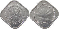 BANGLADESH 5 POISHA -