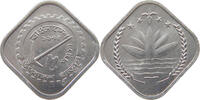 BANGLADESH 5 POISHA -