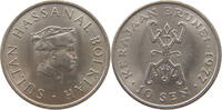 BRUNEI 10 SEN -