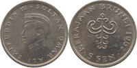 BRUNEI 5 SEN -