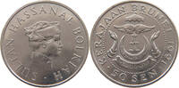 BRUNEI 50 SEN -