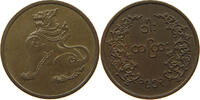 BURMA PYA -