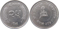 NEPAL 25 PAISA 2058 VZ 5,00 EUR  plus 5,99 EUR verzending