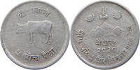 NEPAL 5 PAISA 2030 SS 5,00 EUR  plus 5,99 EUR verzending