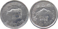 NEPAL 5 PAISA 2032 VZ 5,00 EUR  plus 5,99 EUR verzending