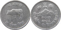 NEPAL 5 PAISA 2032 SS+ 5,00 EUR  plus 5,99 EUR verzending