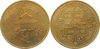 NEPAL 5 RUPEES 2051 VZ 5,00 EUR  plus 5,99 EUR verzending