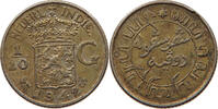 NETHERLANDS EAST INDIES 1/10 GULDEN -