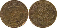 NETHERLANDS EAST INDIES 1/2 CENT -