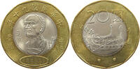 TAIWAN 20 DOLLARS -