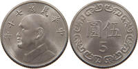 TAIWAN 5 DOLLARS -