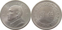 TAIWAN 5 YUAN -