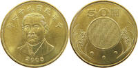 TAIWAN 50 DOLLARS -