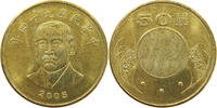 TAIWAN 50 DOLLARS -