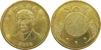 TAIWAN 50 DOLLARS -