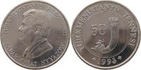 TURKMENISTAN 50 TENNESI -
