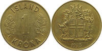 ICELAND KRONA -