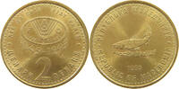 MACEDONIA 2 DENARS -