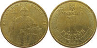 UKRAINE HRYVNIA -