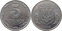 UKRAINE 5 KOPIYOK -