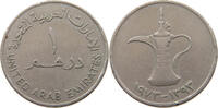 UNITED ARAB EMIRATES DIRHAM -