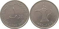 UNITED ARAB EMIRATES DIRHAM -