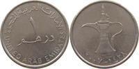 UNITED ARAB EMIRATES DIRHAM -