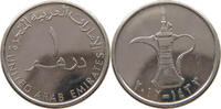 UNITED ARAB EMIRATES DIRHAM -