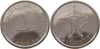 UNITED ARAB EMIRATES DIRHAM -
